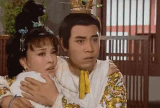 动图