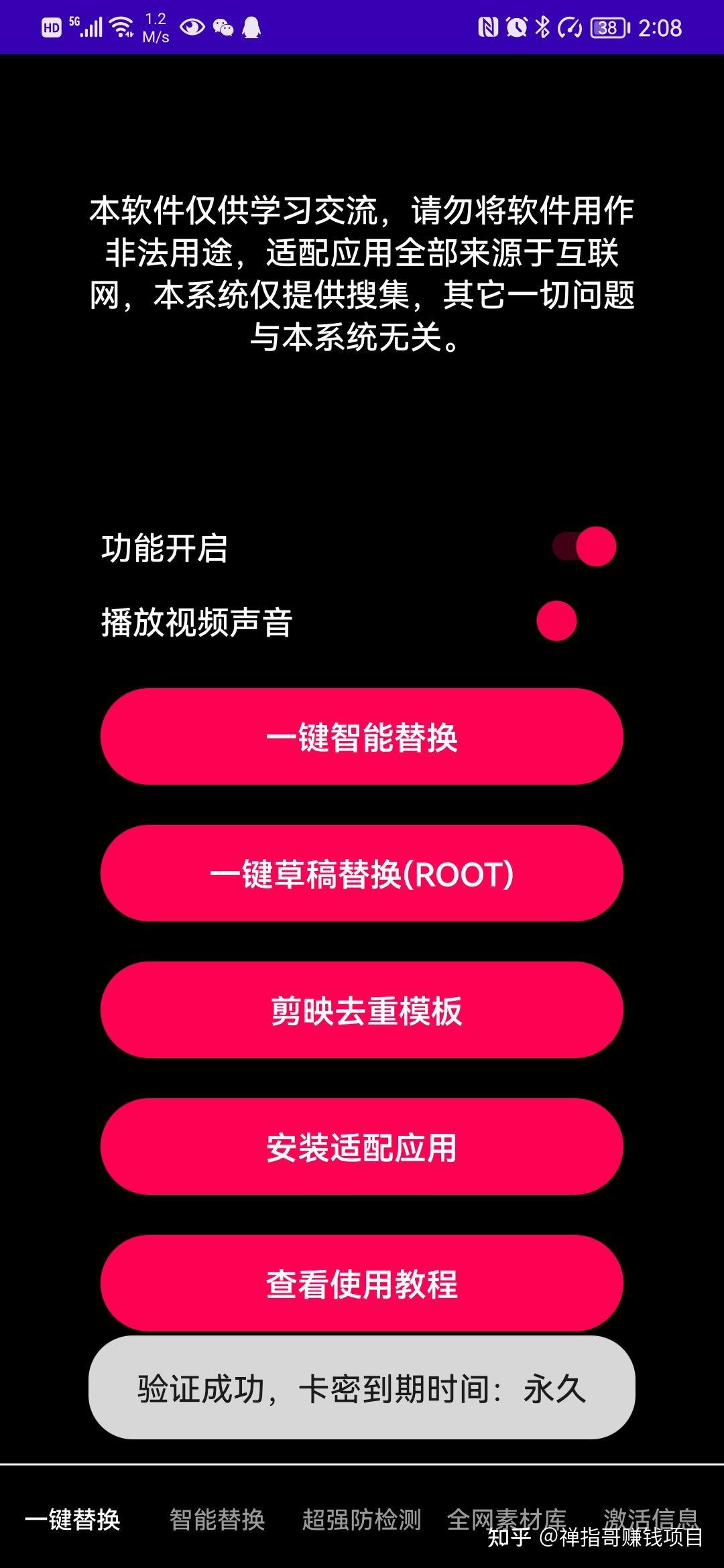 抖音七号心理=七号心理测试题