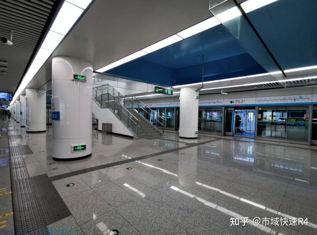 【cities in metro】(石家庄)青空是否全然知晓—梦想起航的那一刻for