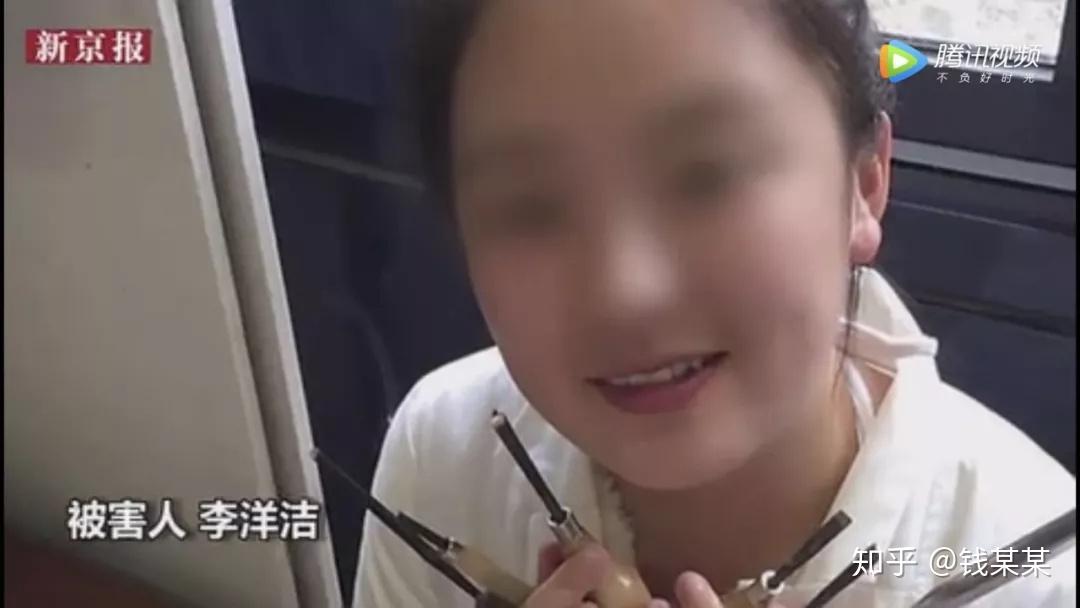 17岁花季少女被害谁来为善良买单