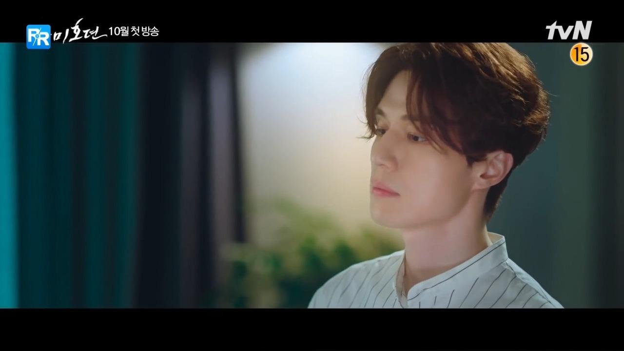 李东旭九尾狐传