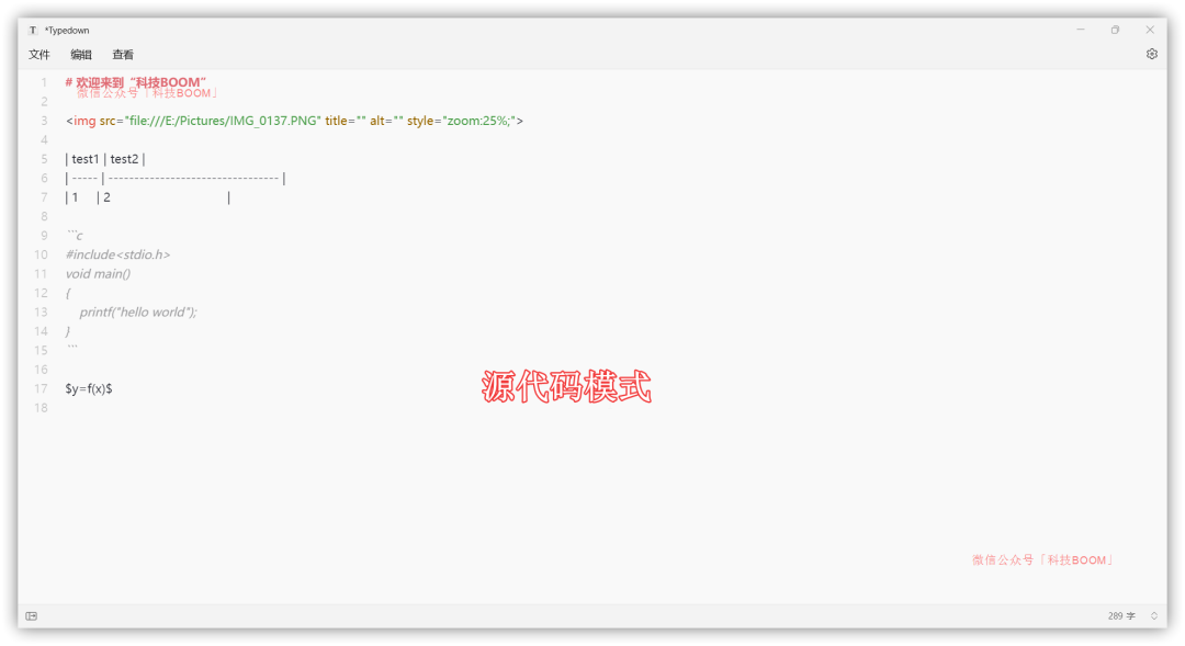 免费版“Typora” ？这款 Markdown 编辑器真的绝了... - 知乎