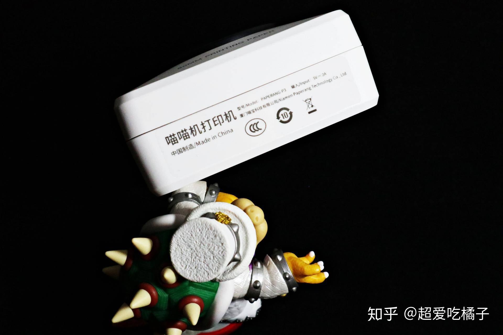 喵喵机p3多功能测评谁说只有学生能用呢