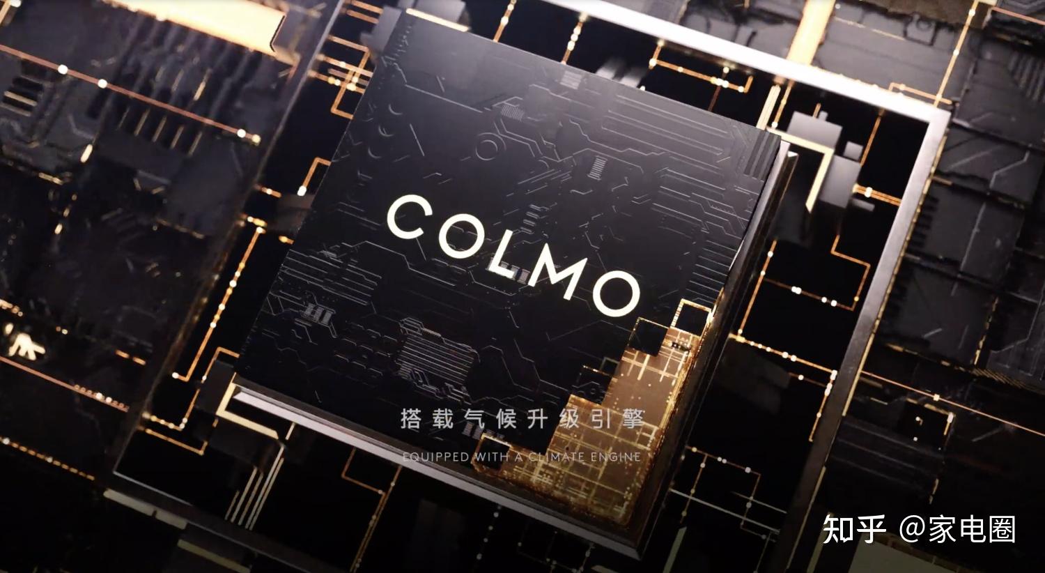 colmologo图片