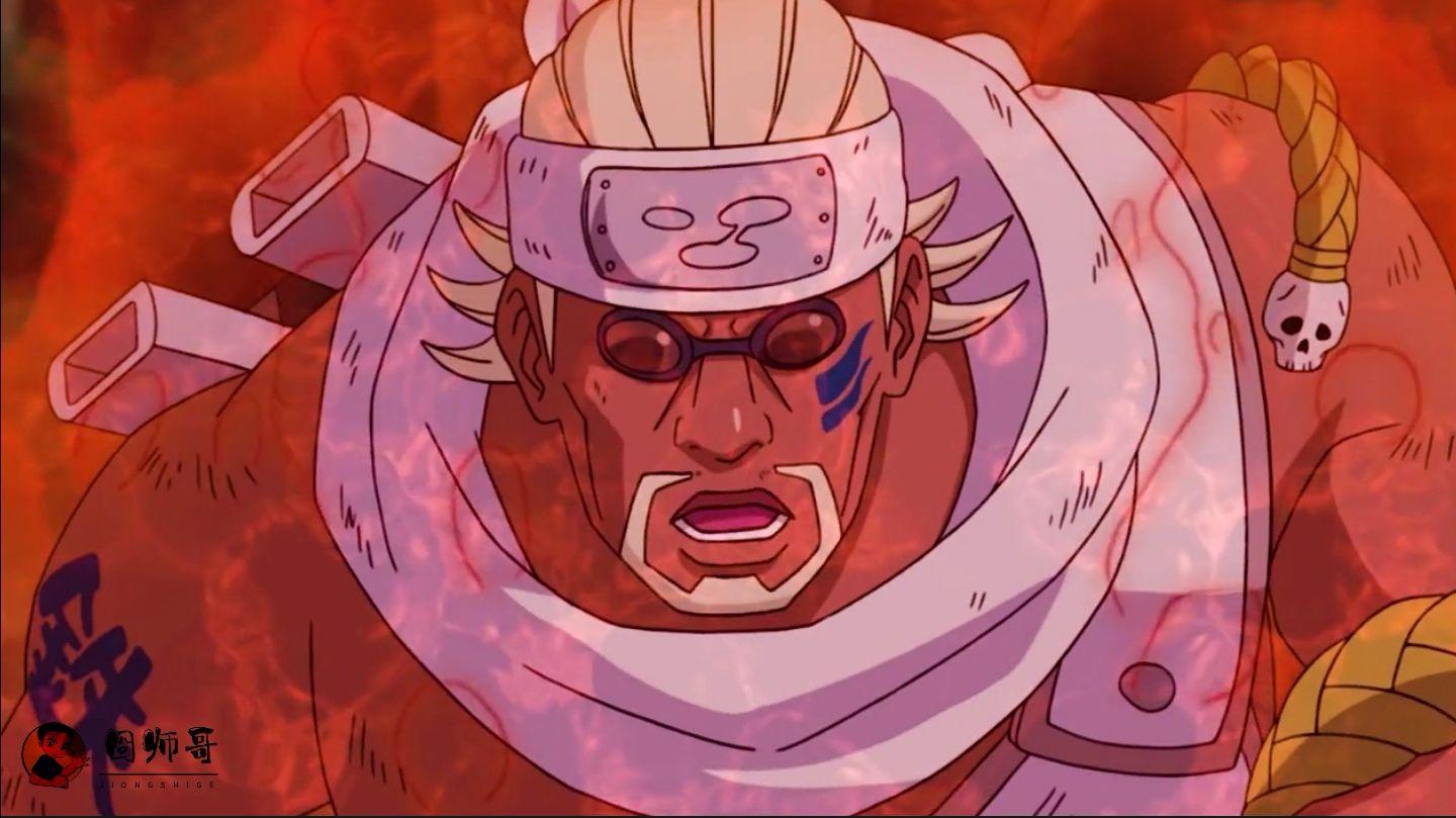 火影忍者实力彪悍的奇拉比为什么没能当上五代雷影