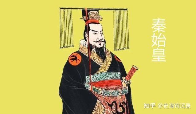 秦始皇统一六国时世界上的其他地区正在发生什么