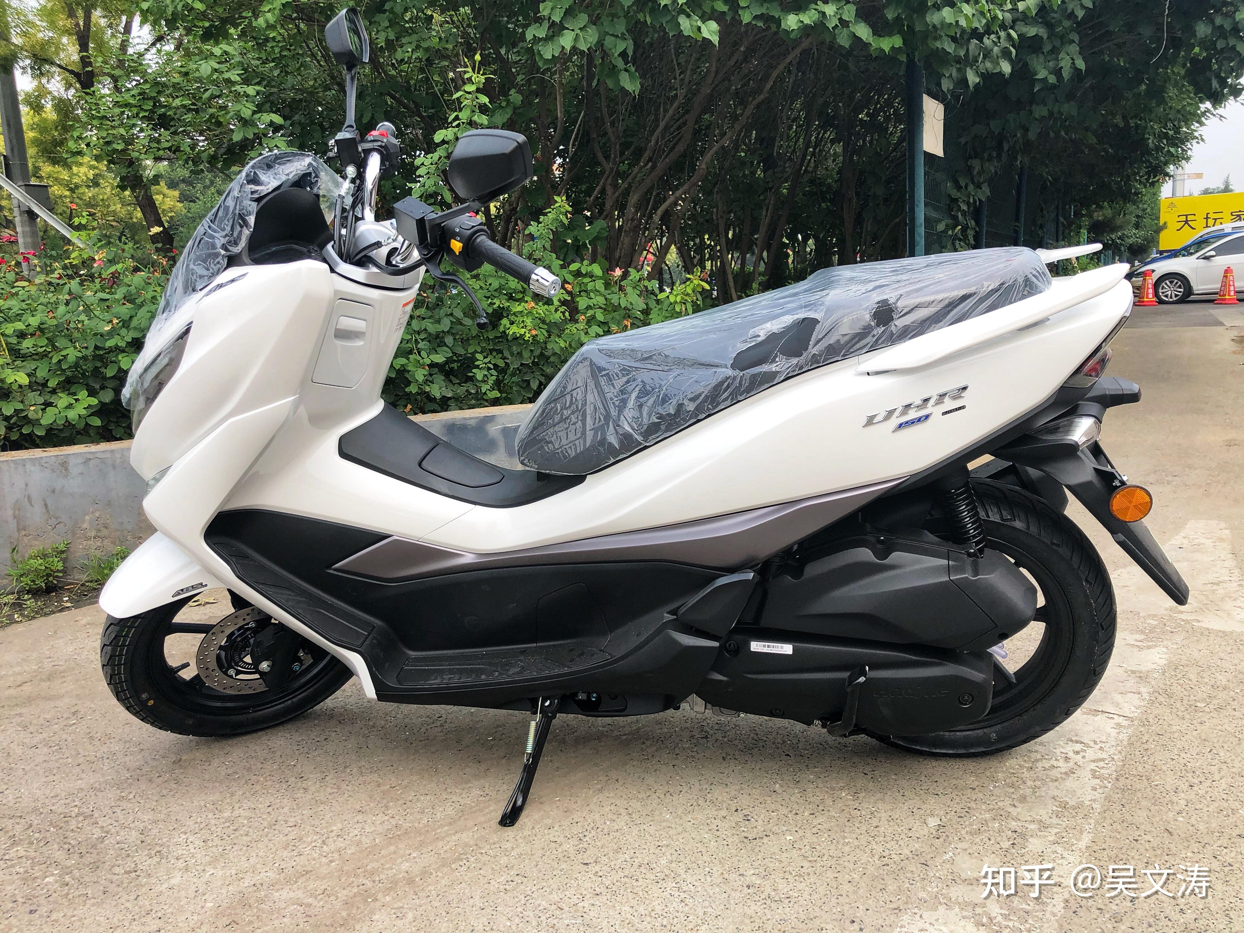 北京购买豪爵uhr150踏板摩托车通勤 