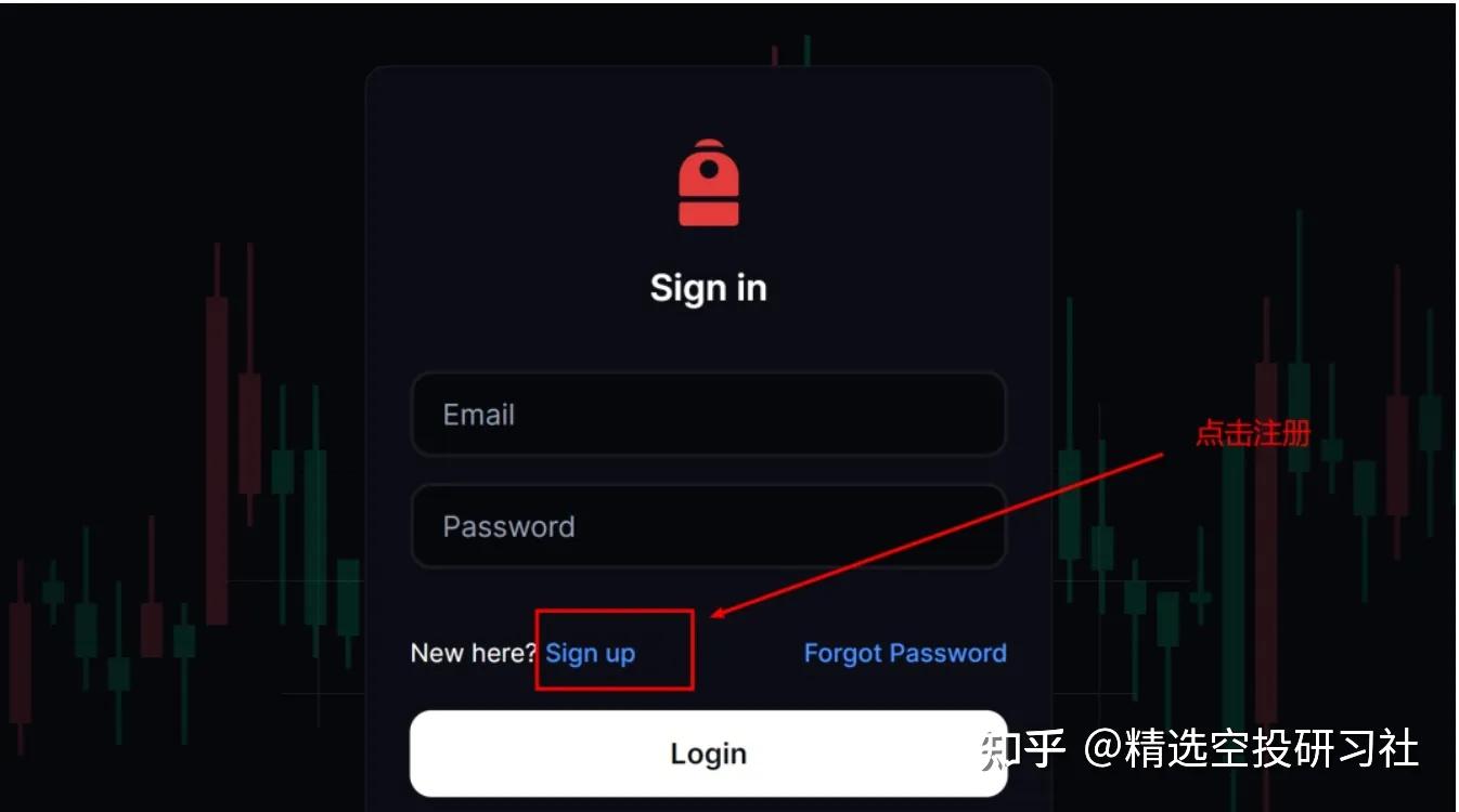 Backpack交易所打新教程- 知乎