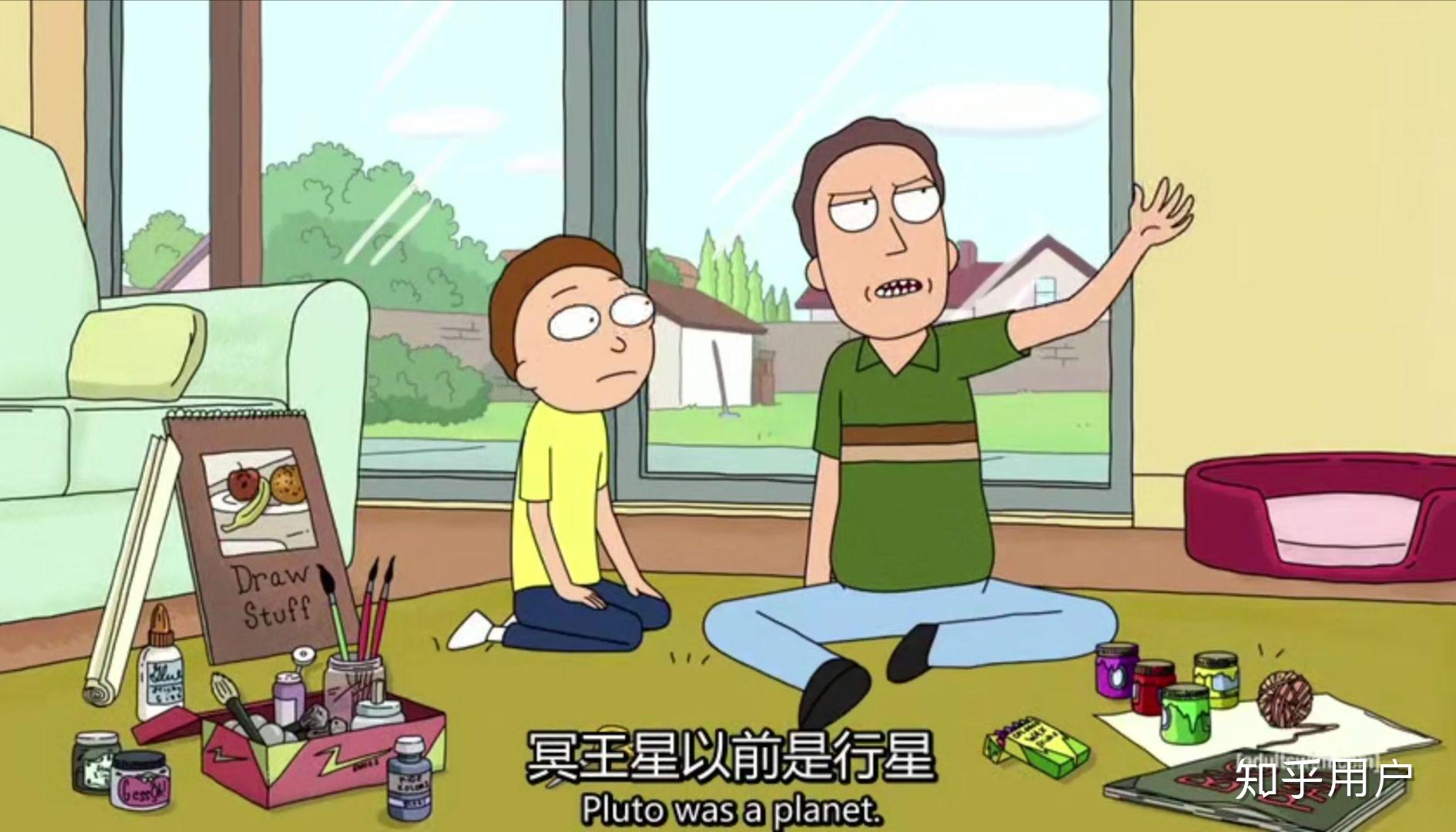如何评价瑞克和莫蒂里的jerry
