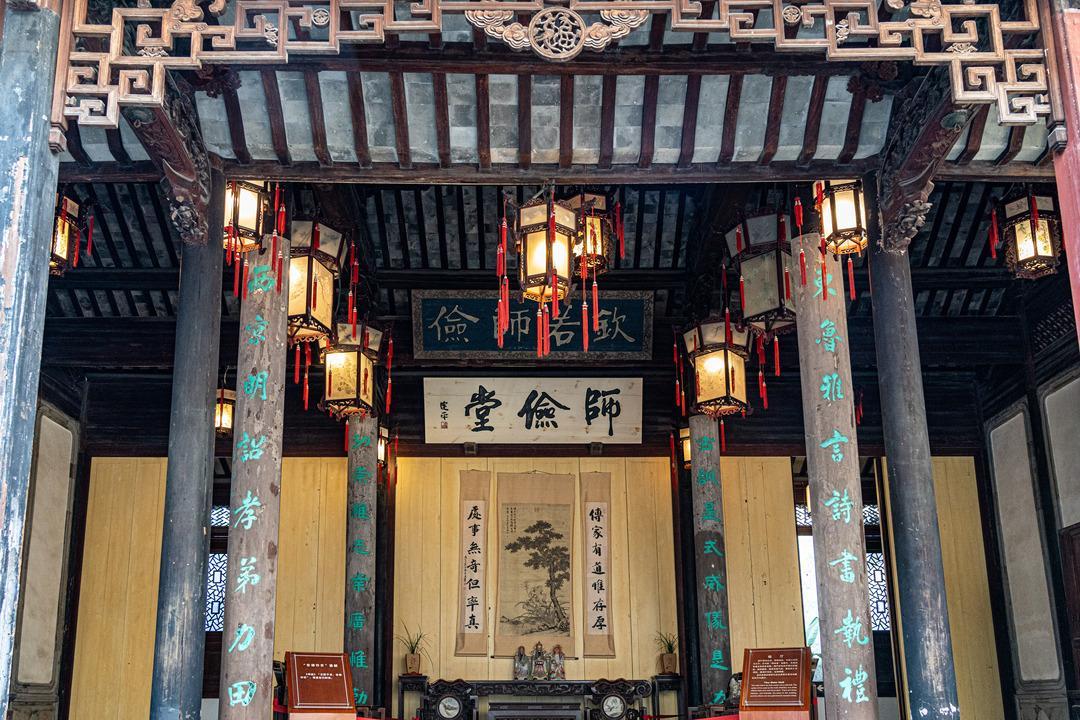 师俭堂以勤俭持家谨慎经营为理念集官邸商铺住宅于一身