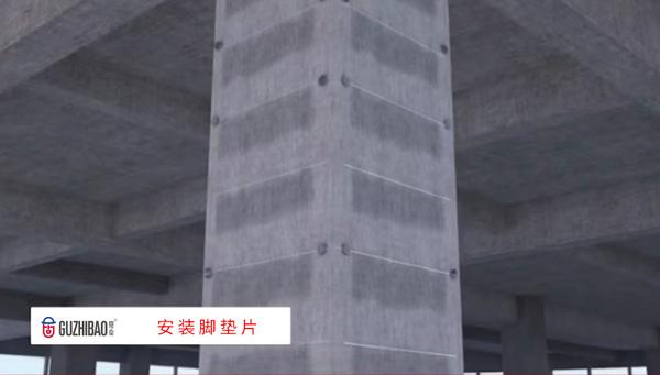 柱体外包钢加固,结构补强施工流程篇 - 知乎