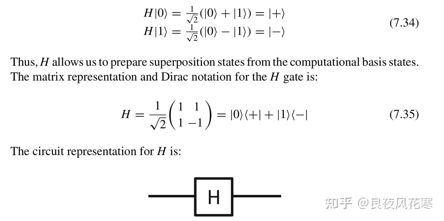 H Gate Math Defition 第7章 量子门(Quantum Gate) - 知乎