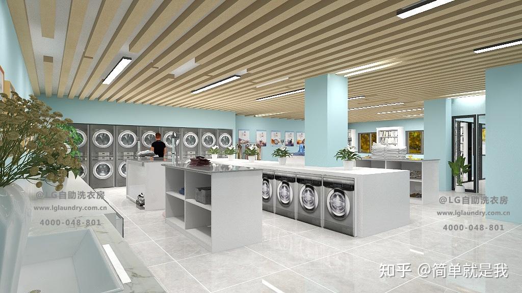 影响孩子学习等问题,他们也希望有一种更便捷,更高效的校园自助洗衣