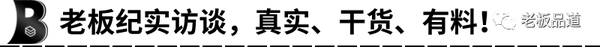 阿宝请进,详解网络工程项目怎样营运(上)_chan_(工程项目营运)