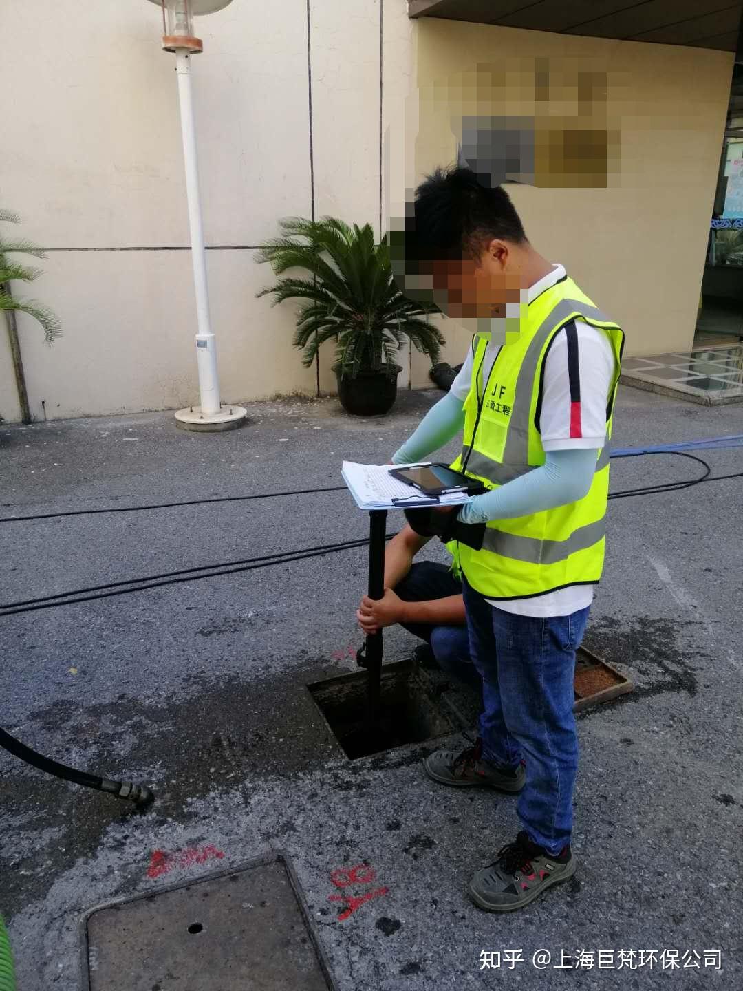 大众看联播 给雨水管道拍个“CT”