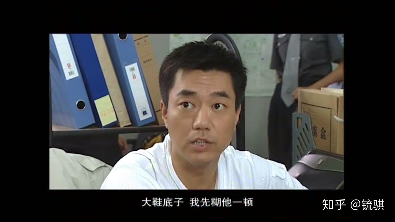 《重案六组》十大经典案件 - 知乎