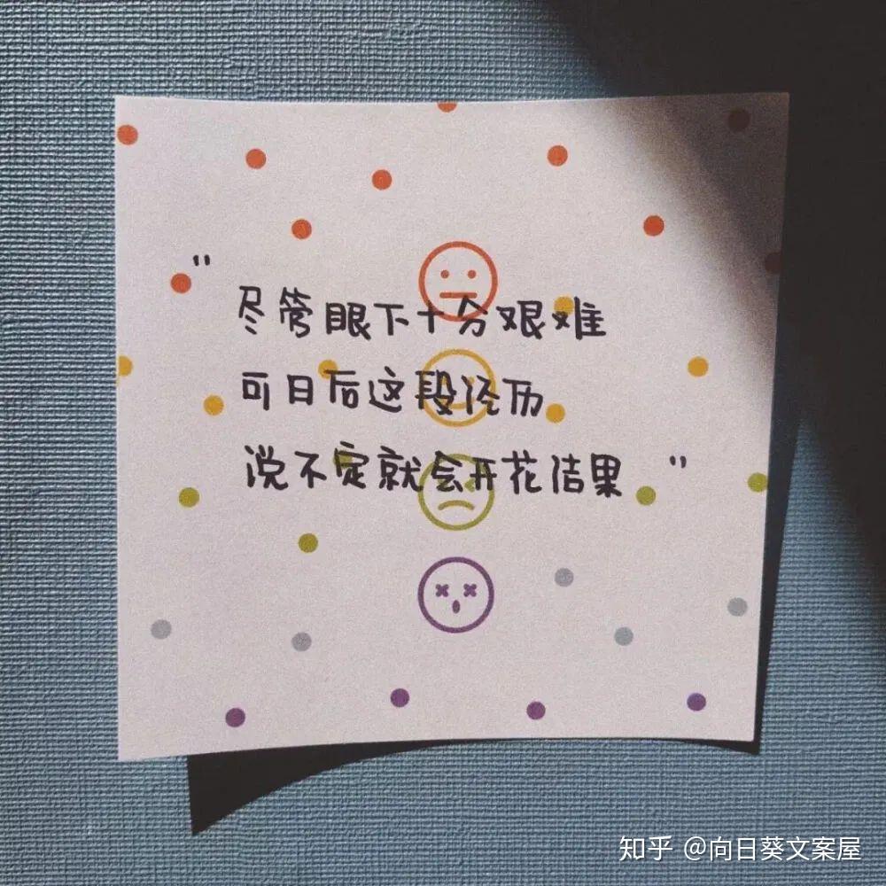 文案发自拍是发的可盐可甜文案收藏