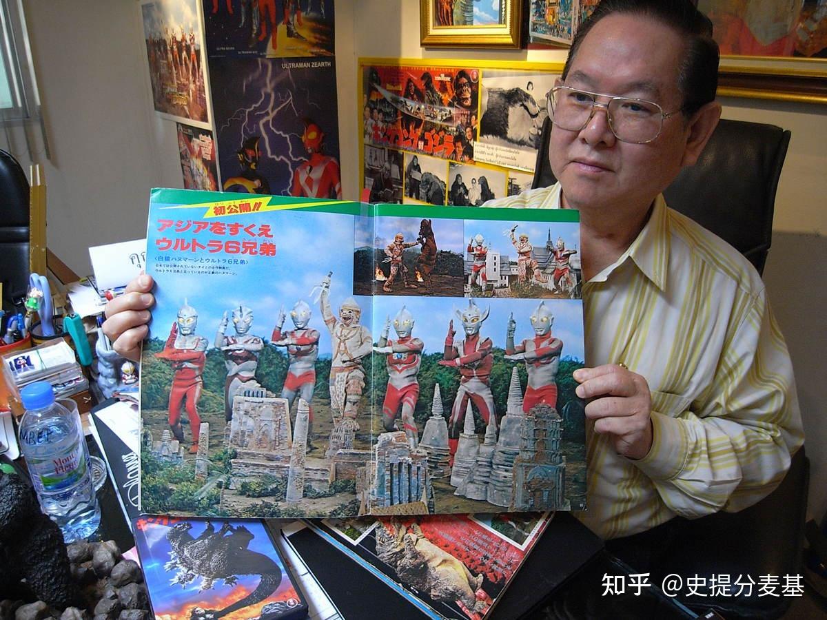 日本与泰国的奥特曼之争