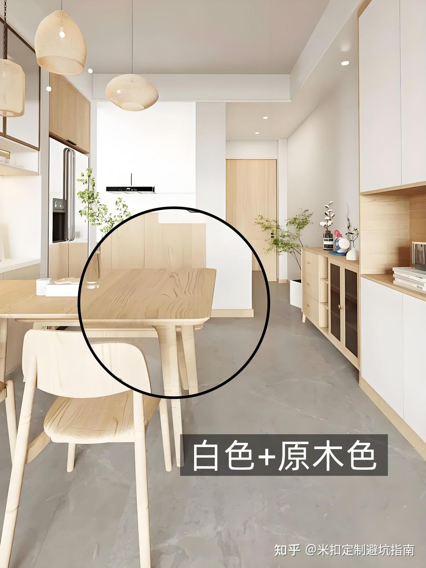 全屋定制配色指南 | 解锁白色的N种风格搭配 - 知乎