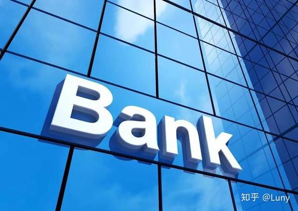 在香港开银行账户越来越难，因为银行也被罚款了！拥有最完善的离岸开户策略