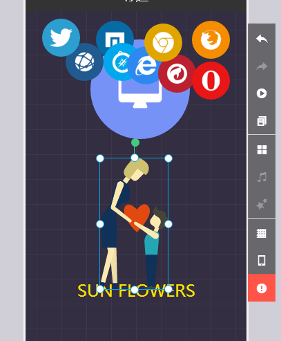 首次知乎 - 如何用易企秀制作H5页面