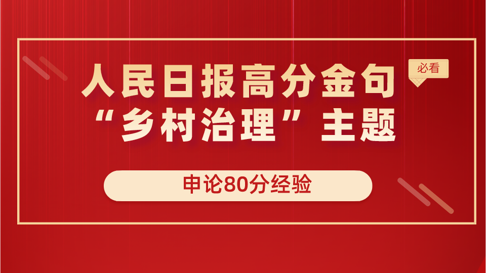 点击可播放视频