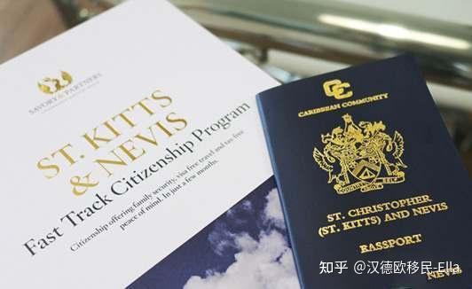 但不管是美国绿卡,还是欧盟永居,想要真正拿到欧盟护照