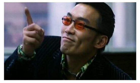 司徒浩南司徒浩南,东星帮堂主,他算是所有的老大中最没有阴谋的一个了