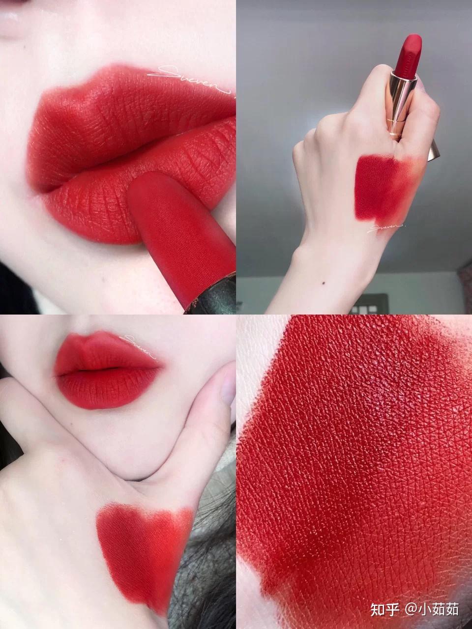 请问有苹果红的口红能推荐一下吗?