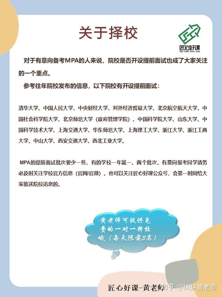 强度单位paMpaGpa之间的换算关系 百度知道