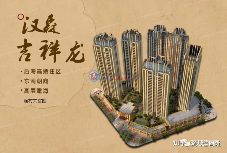 【深圳小区楼栋分布图】深圳湾(收藏版) - 知乎