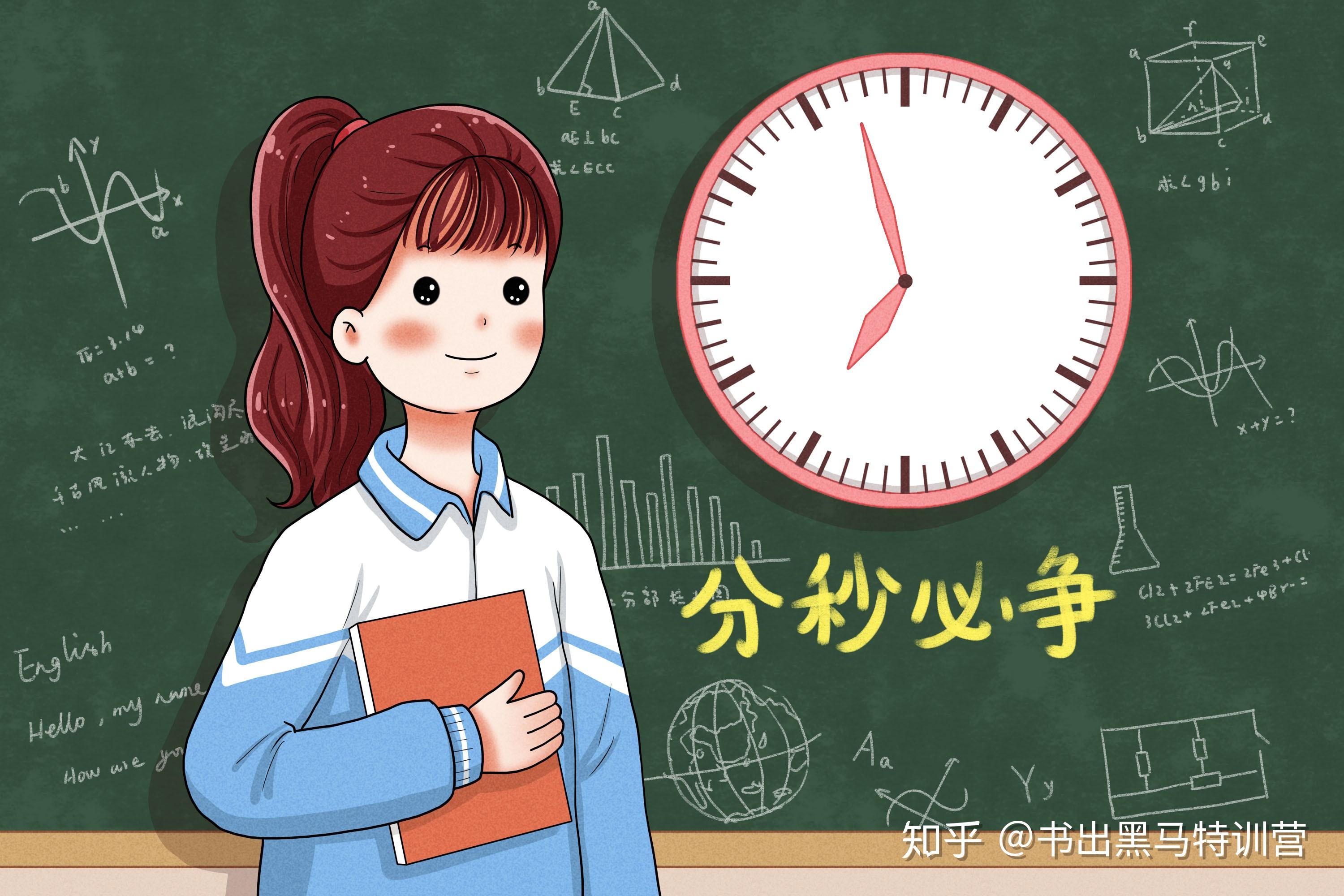 高三作业这么多,到底要不要写? - 知乎