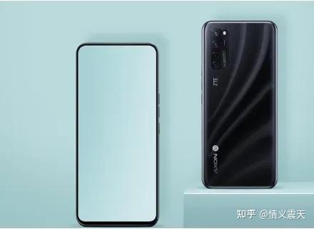 5.2019年-率先推出中國首款5g手機中興天機axon 10 pro 5g