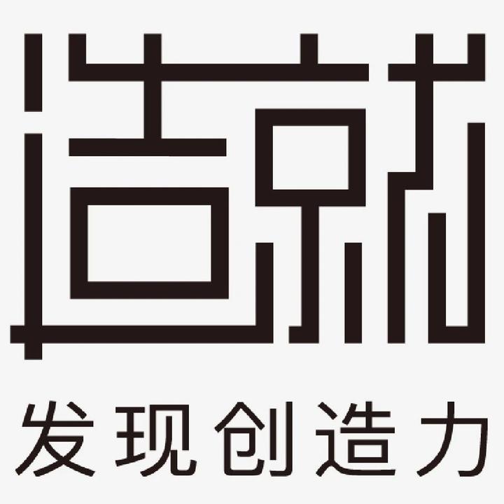 听说你需要一个超厉害的工作机会 坐标上海 招聘 知乎