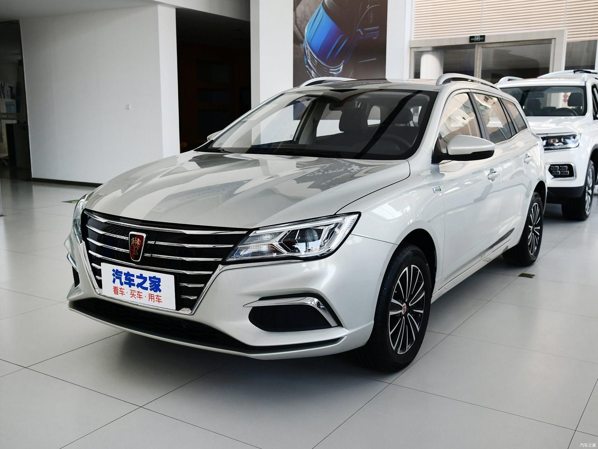 图为国内在售荣威ei5图为国内在售荣威ei5荣威ei5将会是上汽集团在