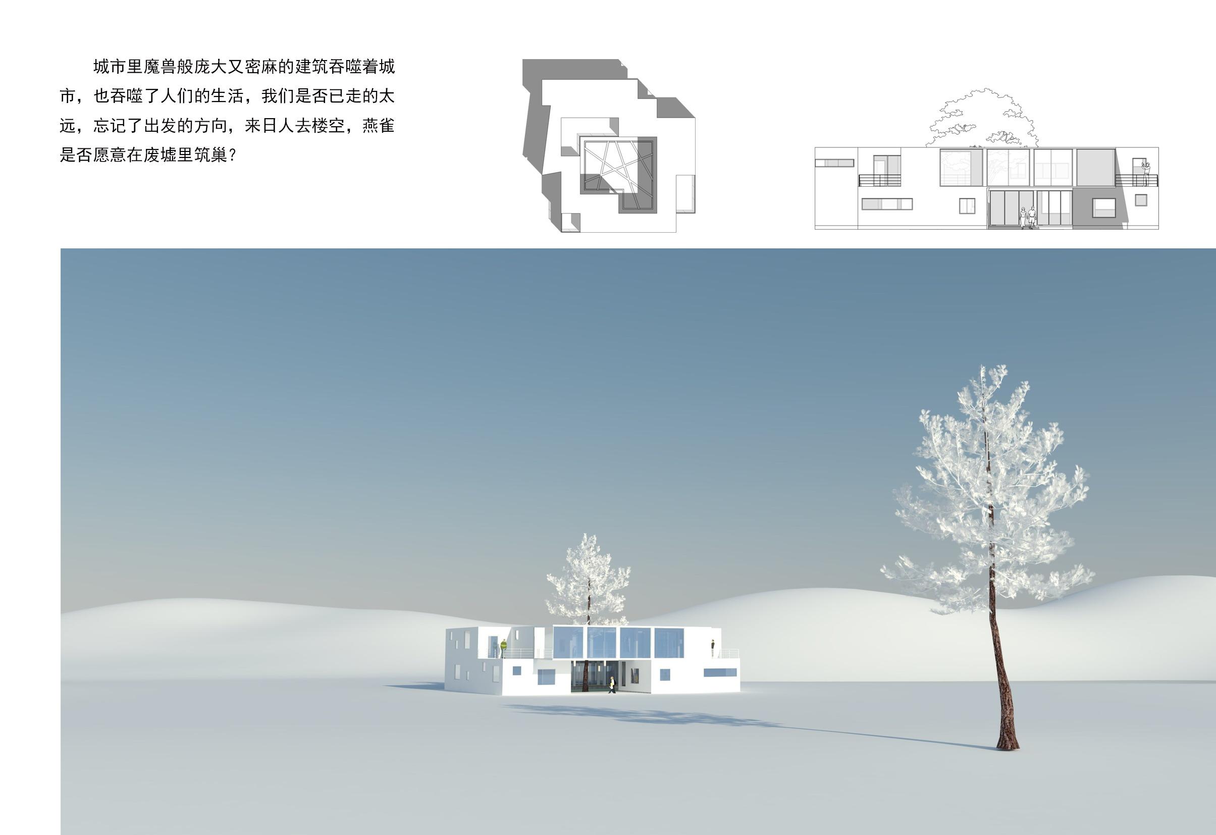 2.魔方建筑 - 知乎