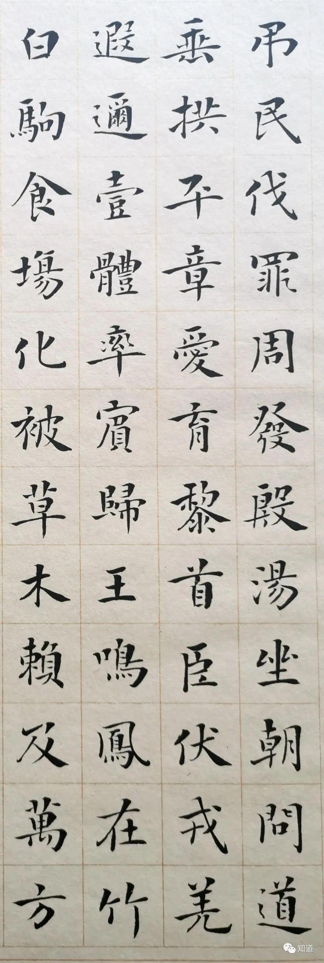 最終価格【希少！一点物！】桑原翠邦 先生 書作品 楷書「千載不相忘」 桑原翠邦（別号：魚目）「無量壽」肉筆書額装 絵画買取・販売の