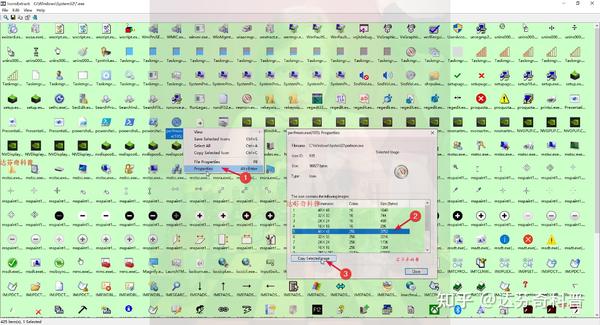 Windows系统自带图标文件存储方式、存放位置、默认图标更改及使用方法全解析 知乎 