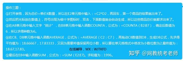 计算机基础internet应用教案_计算机办公应用基础_计算机应用基础教案下载