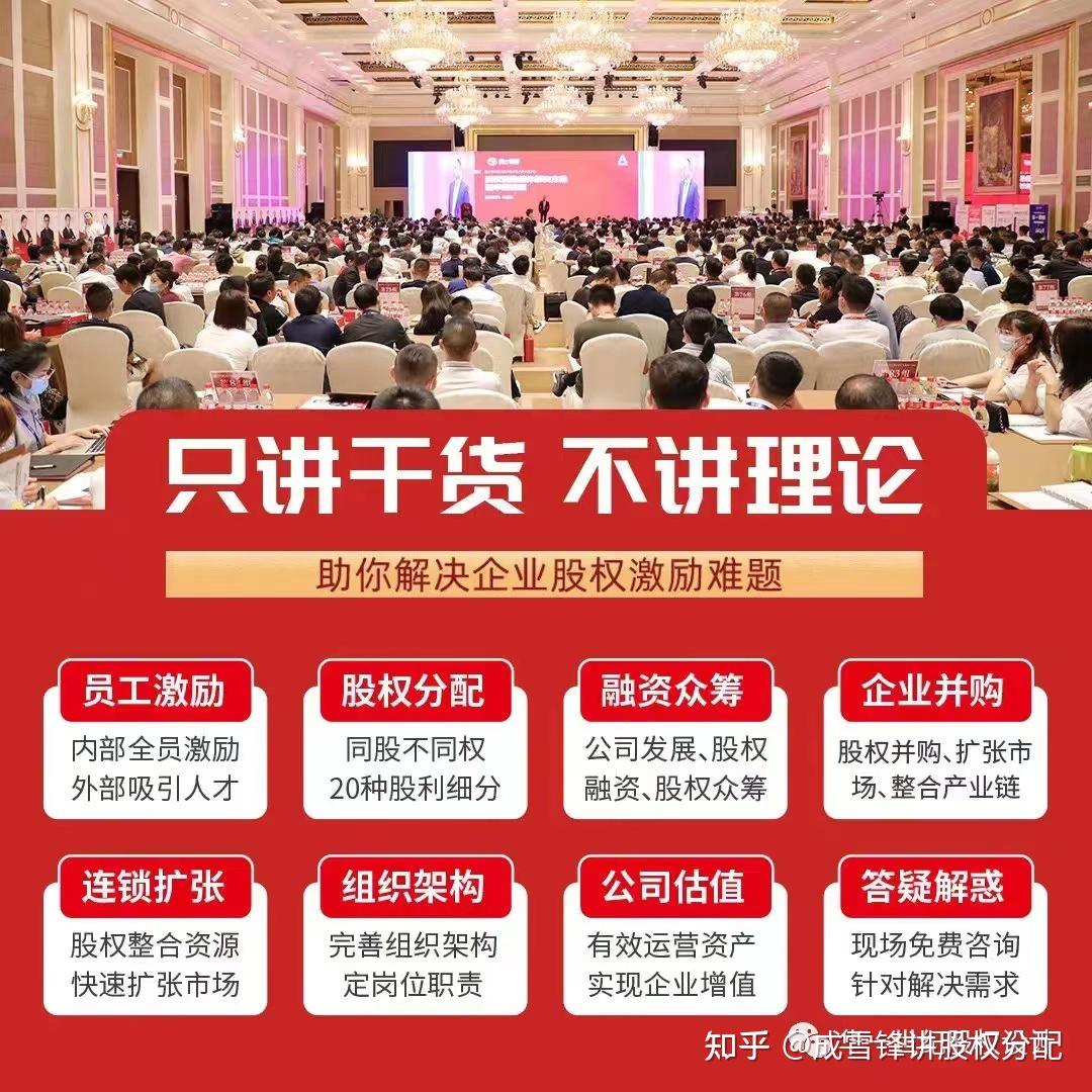 IPO | 史上最全的关于企业上市流程知识 - 知乎