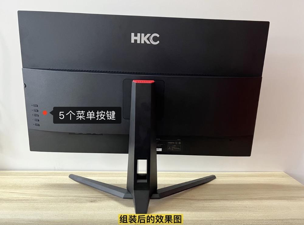 hkct3252u顯示器擁有多功能預設模式4k60hz屏幕刷新率顯示效果體驗感