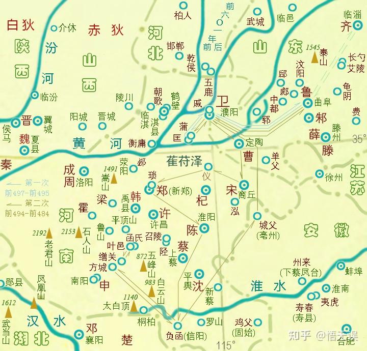 孔子周游列国路线图哀公六年(前489),64岁去陈