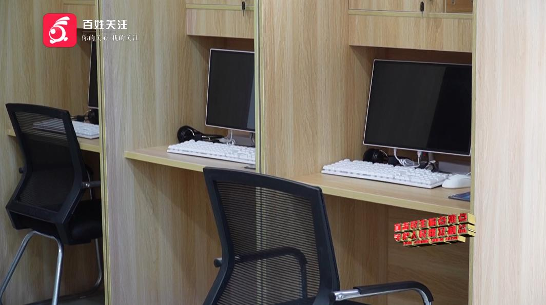 培训机构称用 AI 赋能学习，家长花两万四后投诉说小孩没进步还染上网瘾，是咋回事？这种智能教育靠谱吗？