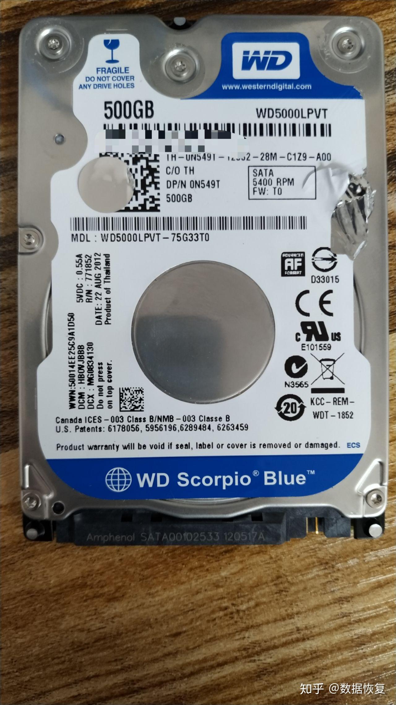 早上接到江苏客户的wd笔记本硬盘wd5000lpvt,500g 据客户说坏了后通电