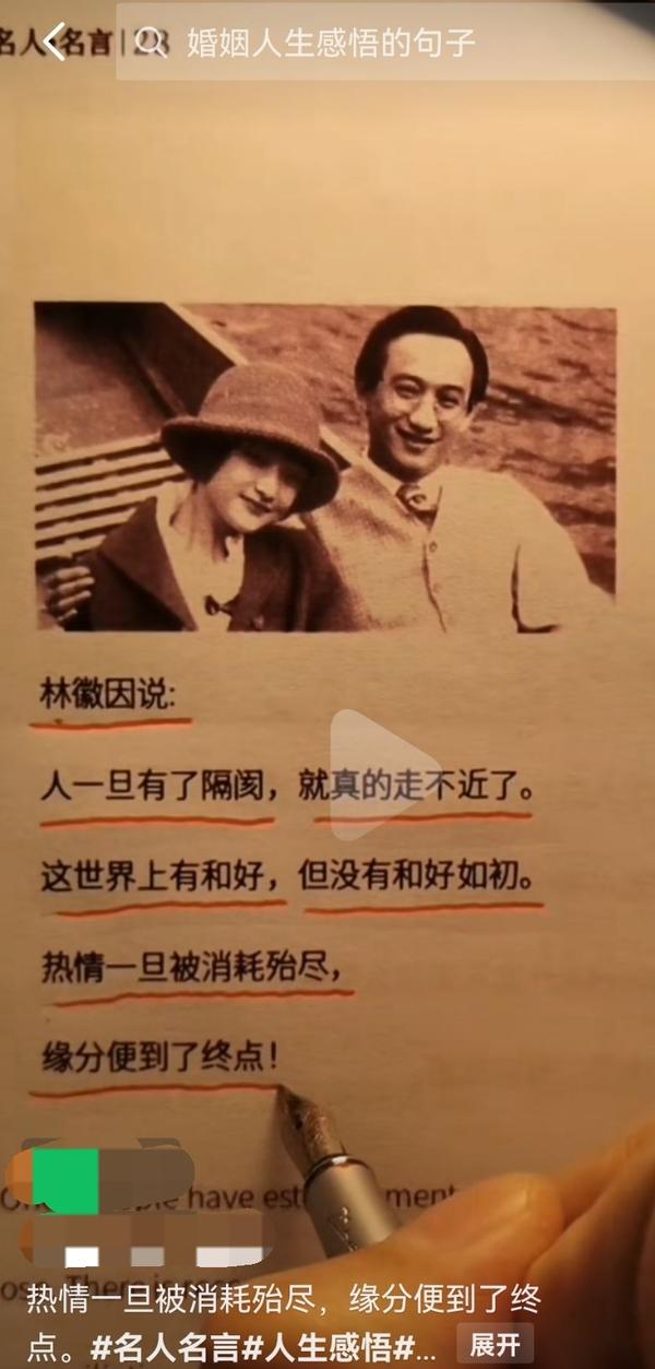 这是什么书 有没有知道的大神 求告知 知乎