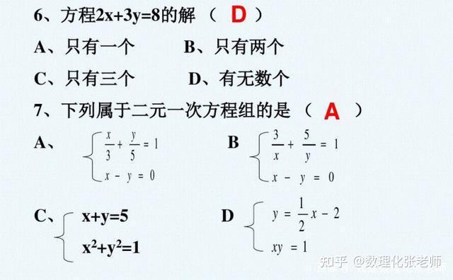 v2-650f1ac104d3f1cae3e519d4a74c83b5_r.jpg