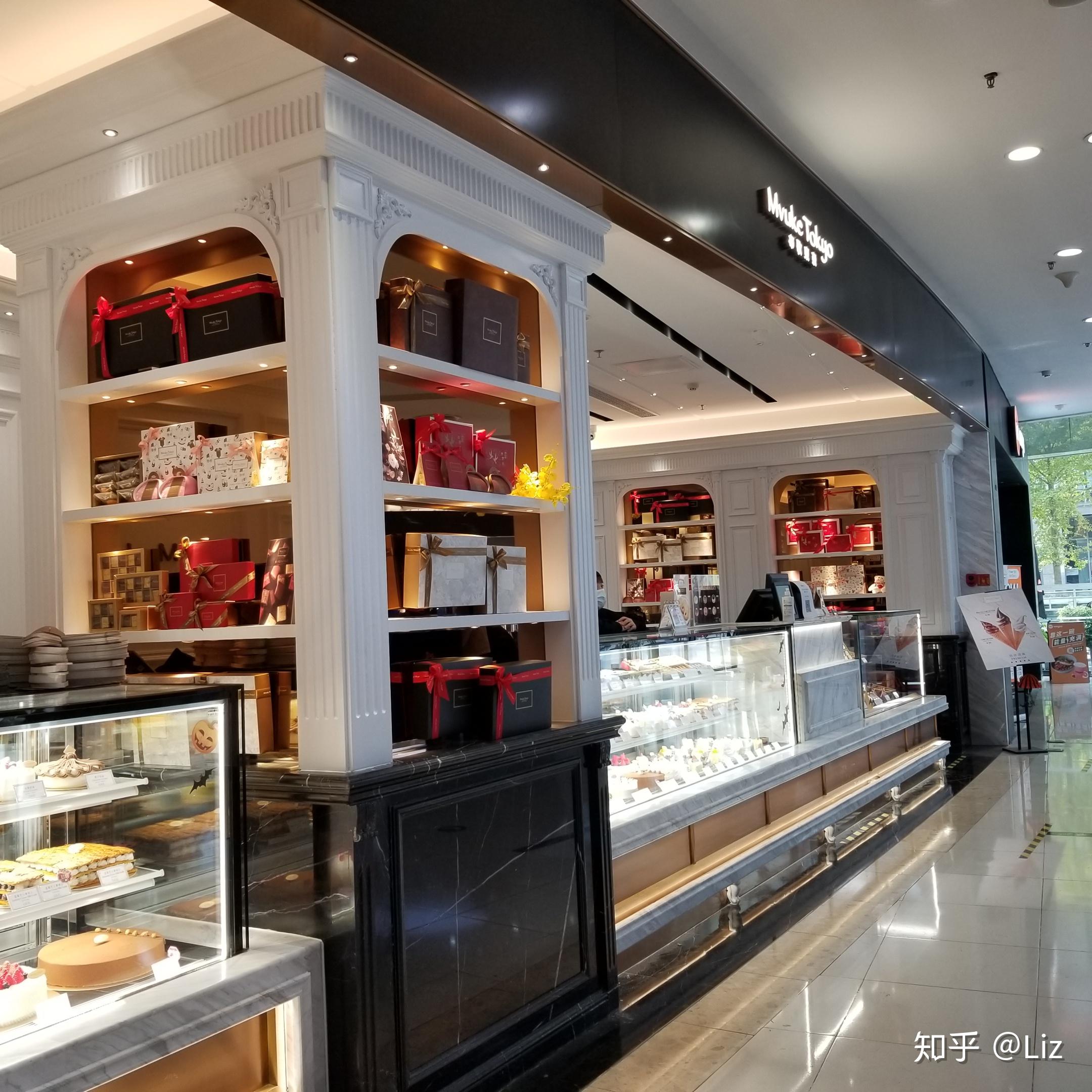 品味布歌东京的蒙布朗和天鹅绒奶油芝士