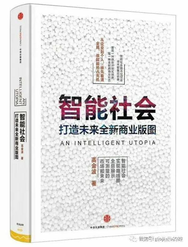 家庭用园林机器人 家庭机器人市场调查 未来家用机器人