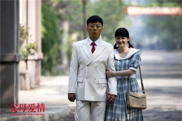 新丽于婉琴个人资料图片