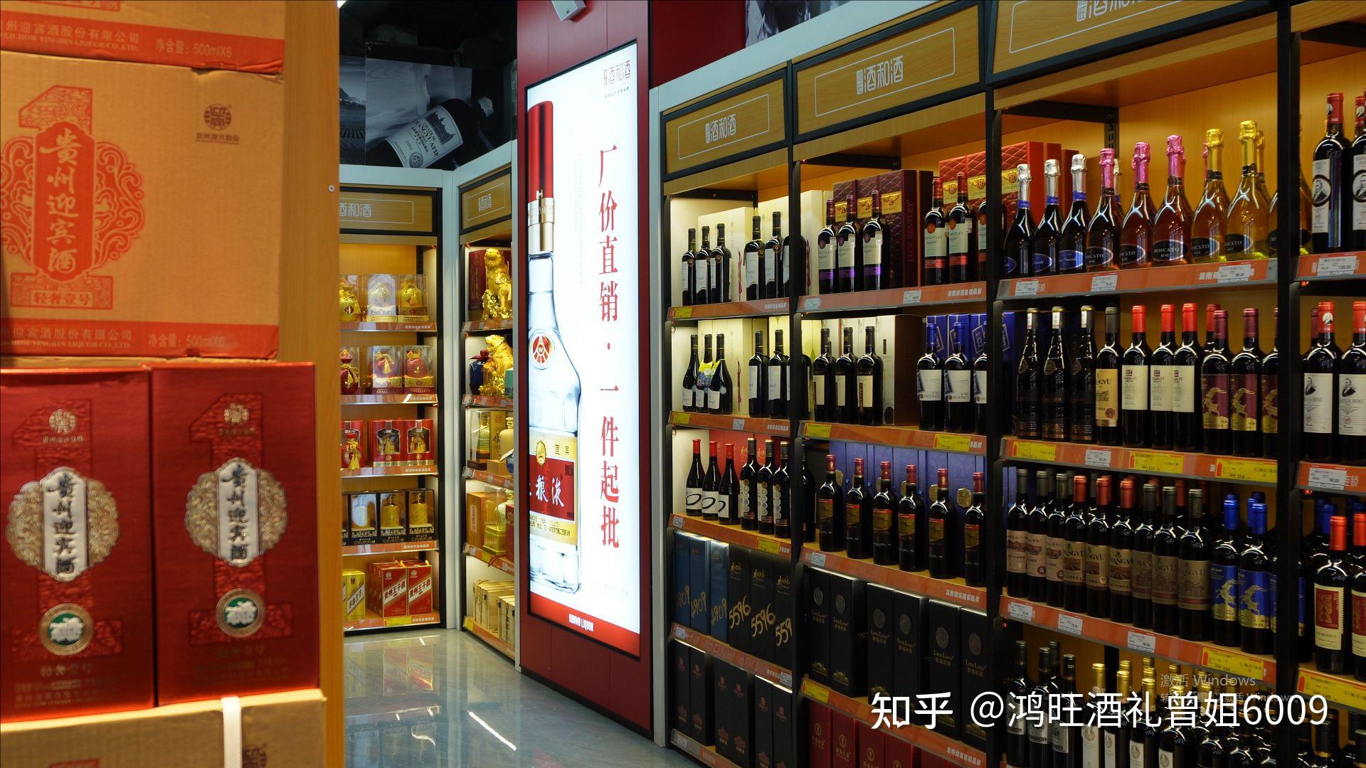 中国酒礼文化:年夜饭前为什么要敬三杯酒 - 知乎